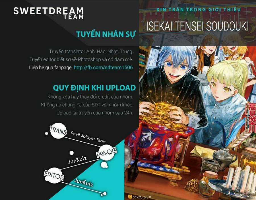 Isekai Tensei Soudouki Chapter 25 trang 2
