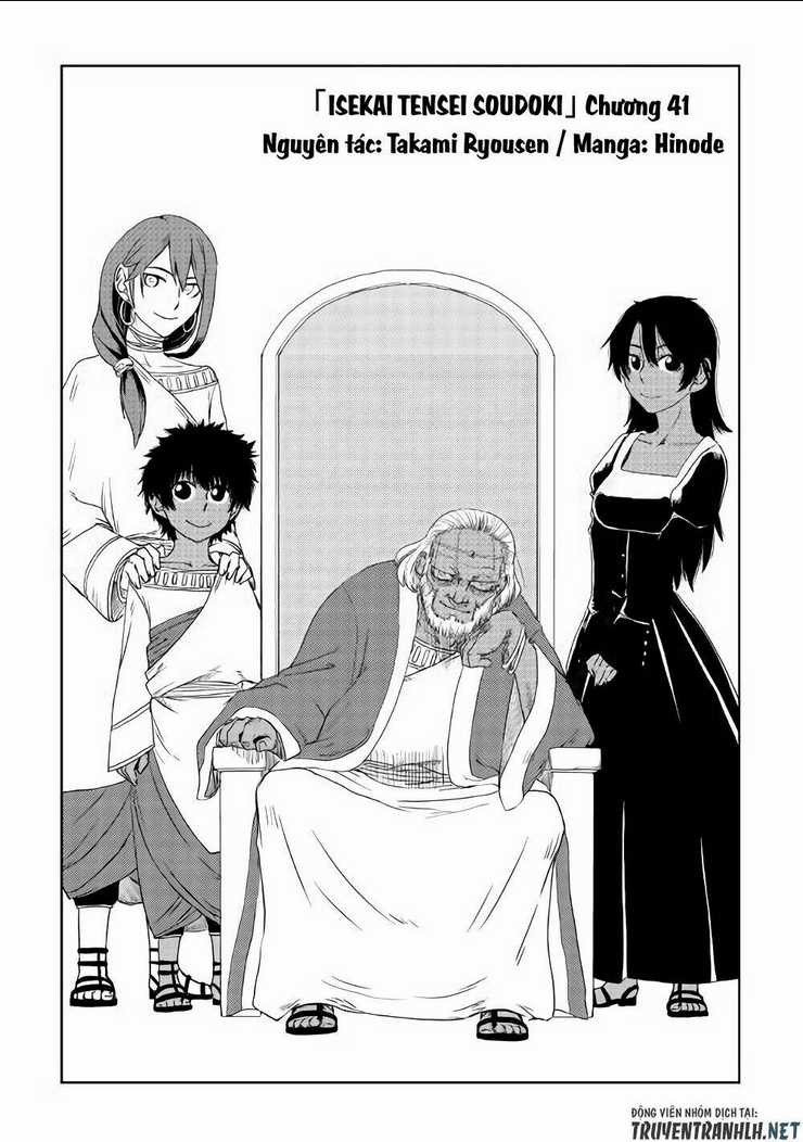 Isekai Tensei Soudouki Chapter 41 trang 1
