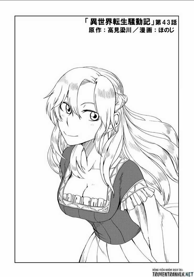 Isekai Tensei Soudouki Chapter 43 trang 1