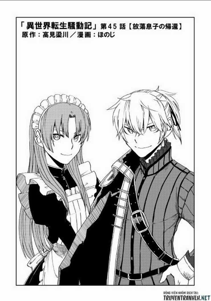 Isekai Tensei Soudouki Chapter 45 trang 1