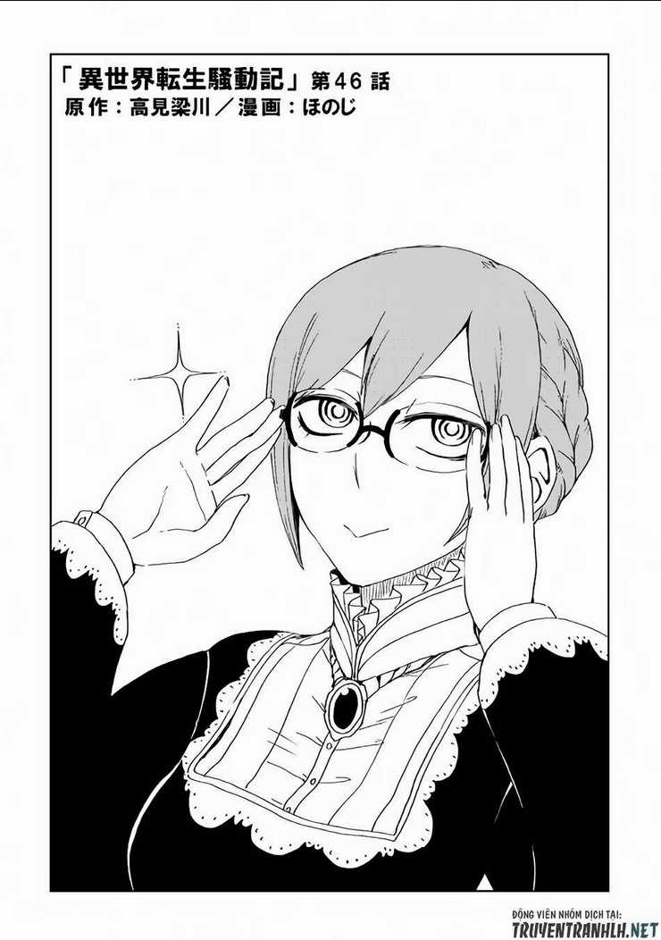 Isekai Tensei Soudouki Chapter 46 trang 1