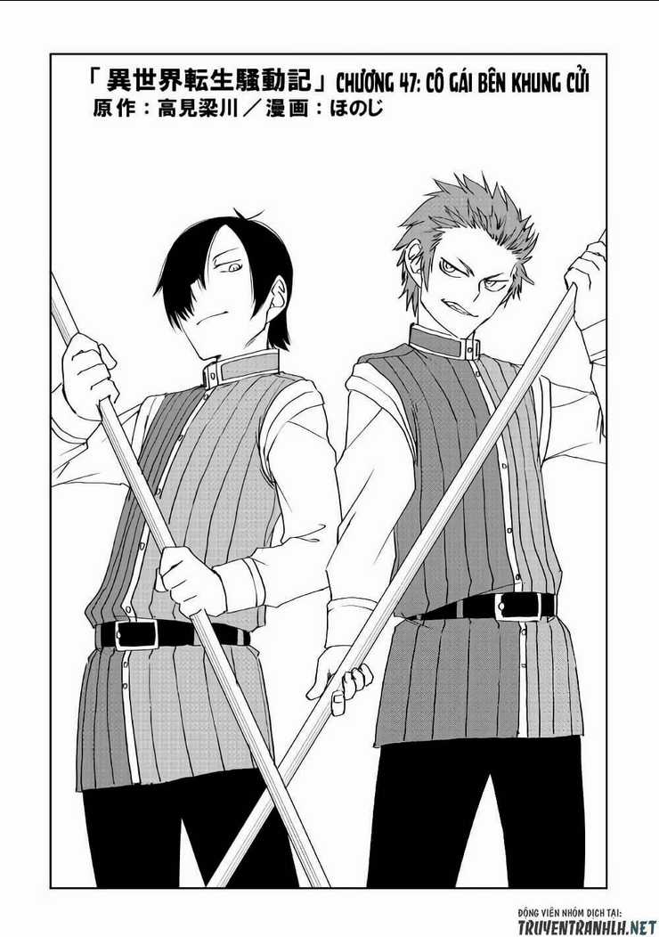 Isekai Tensei Soudouki Chapter 47 trang 1