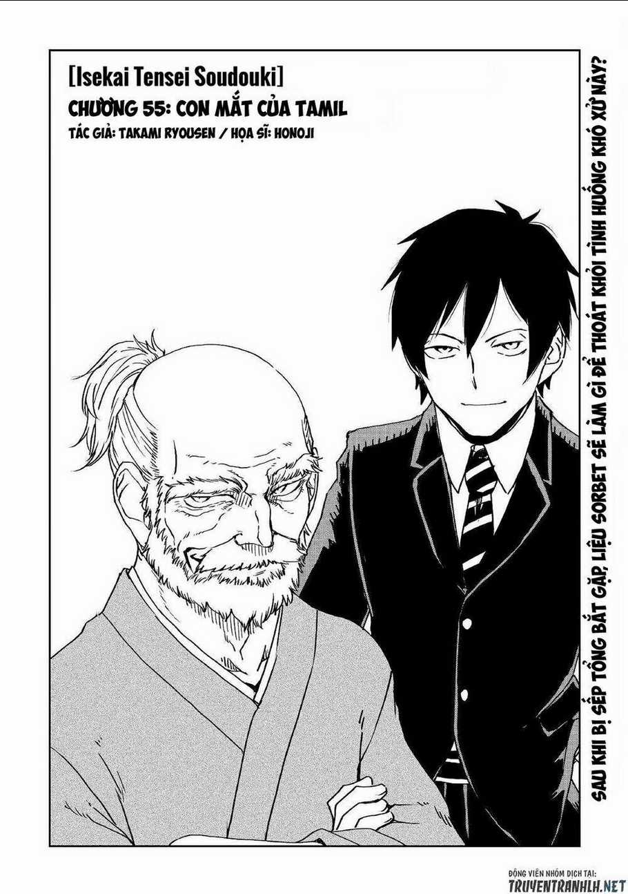 Isekai Tensei Soudouki Chapter 55 trang 2