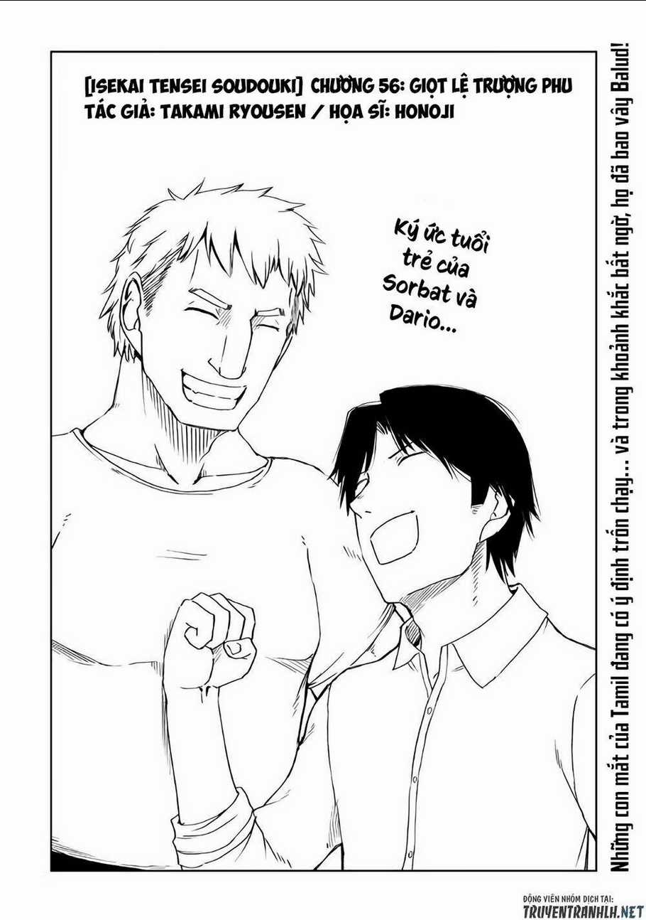 Isekai Tensei Soudouki Chapter 56 trang 2