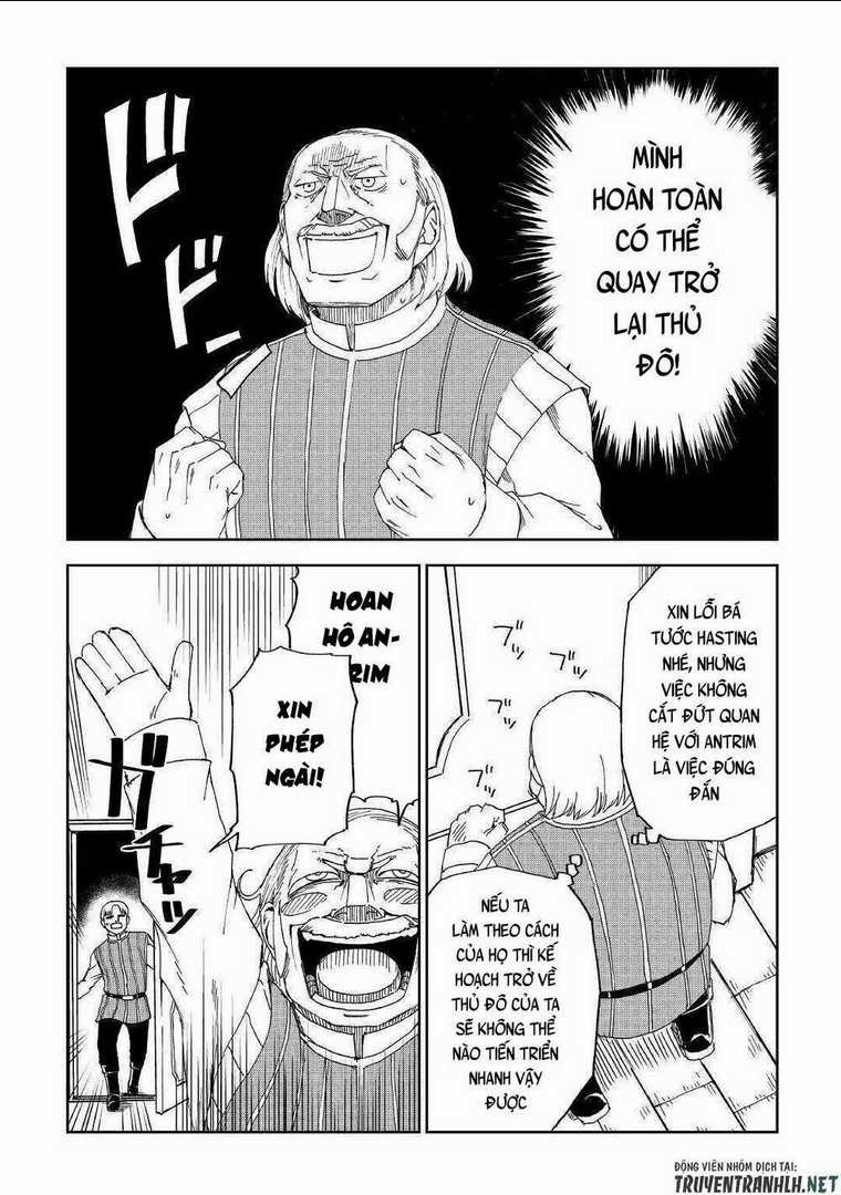 Isekai Tensei Soudouki Chapter 58 trang 17