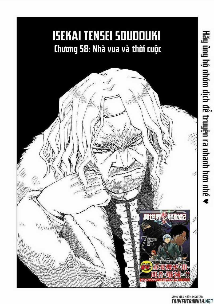 Isekai Tensei Soudouki Chapter 58 trang 2