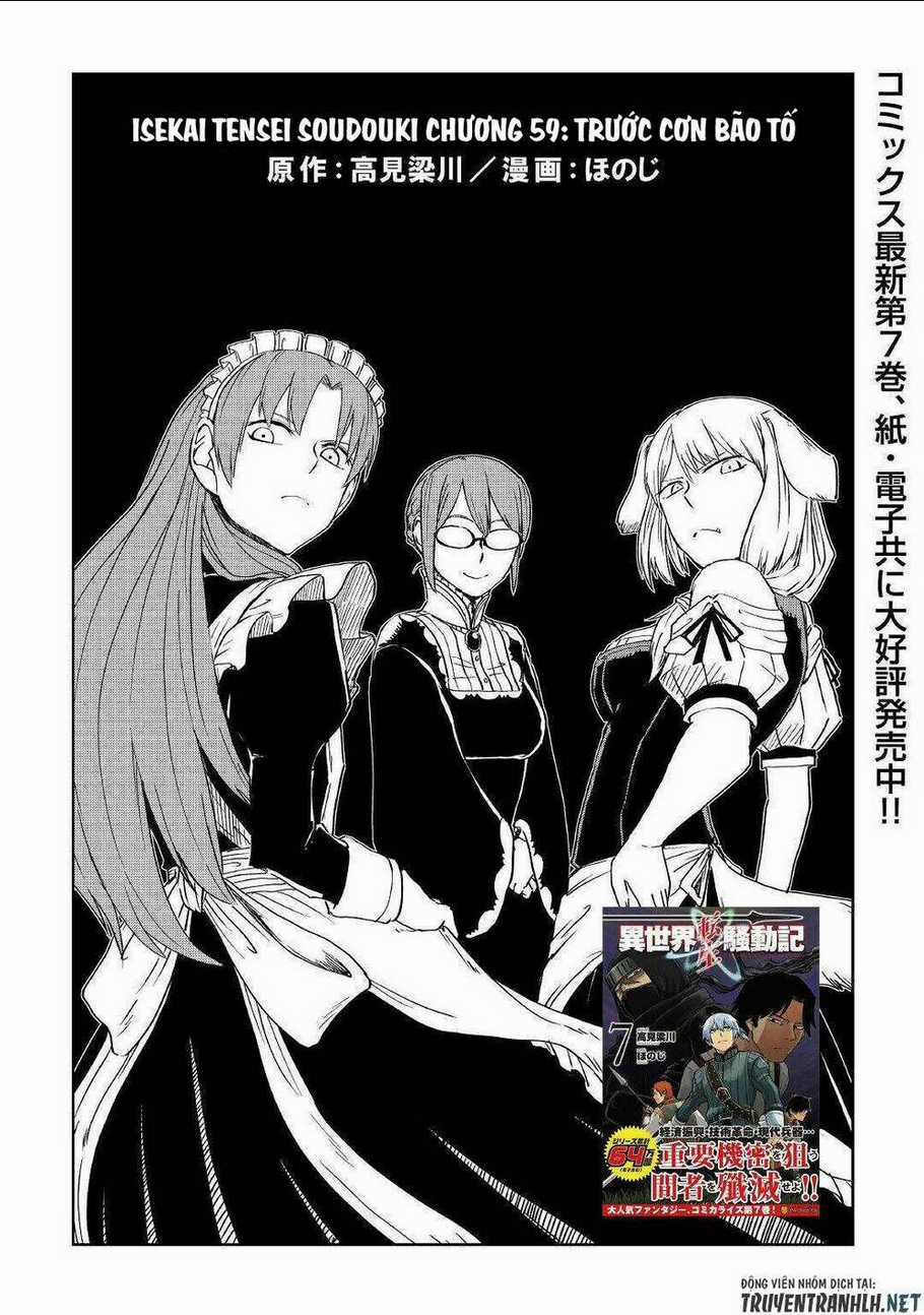 Isekai Tensei Soudouki Chapter 59 trang 2