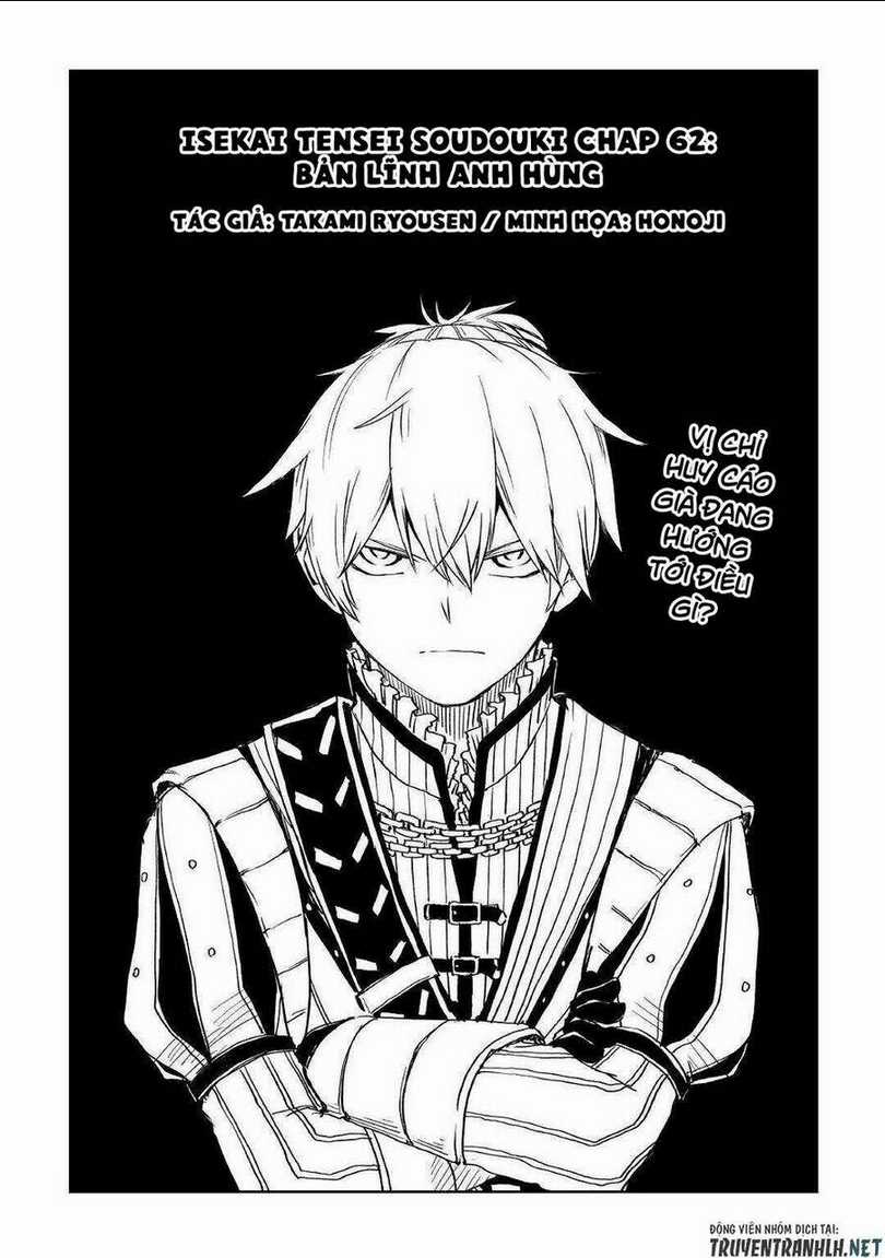 Isekai Tensei Soudouki Chapter 62 trang 2
