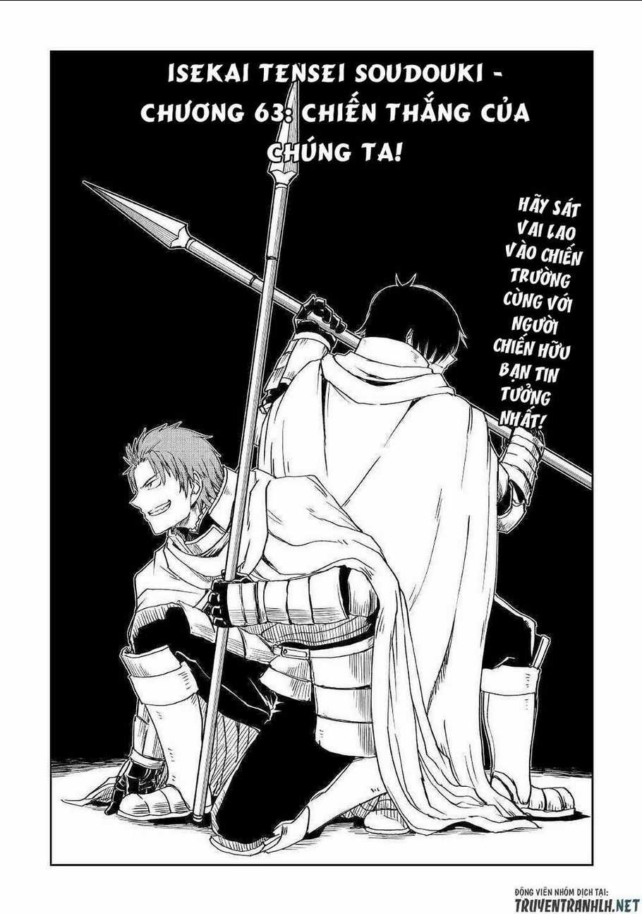 Isekai Tensei Soudouki Chapter 63 trang 2