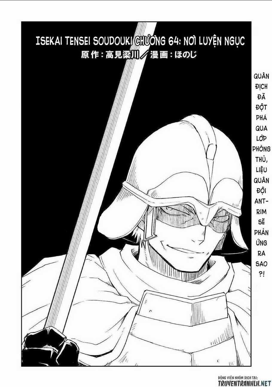 Isekai Tensei Soudouki Chapter 64 trang 2