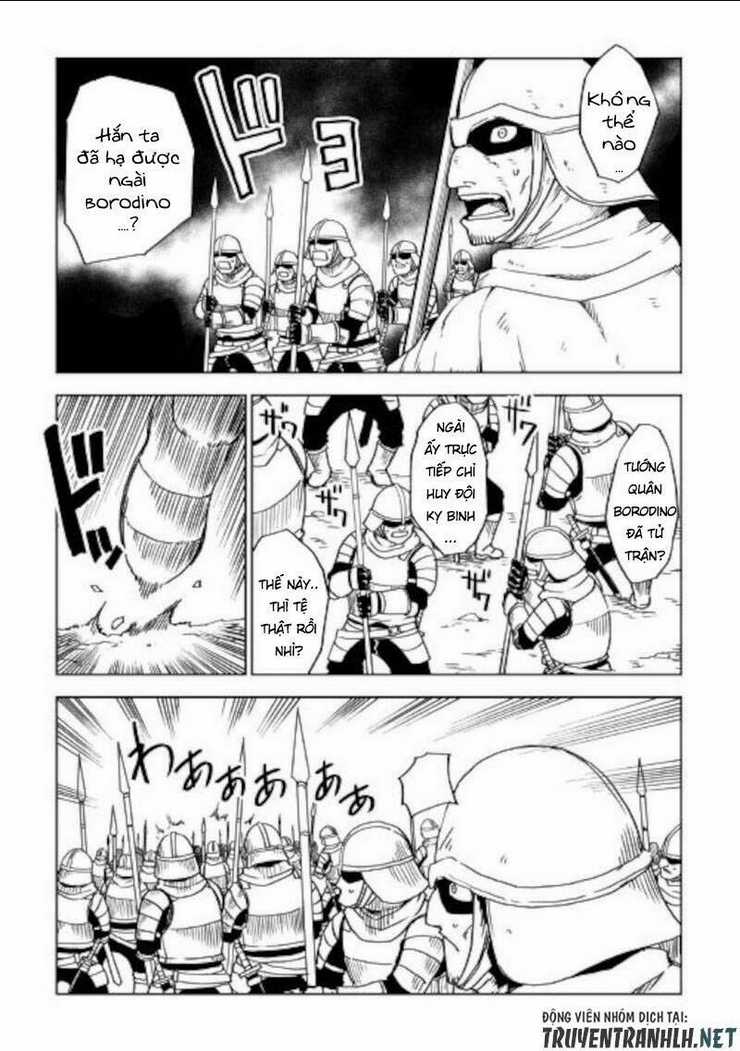 Isekai Tensei Soudouki Chapter 66 trang 4