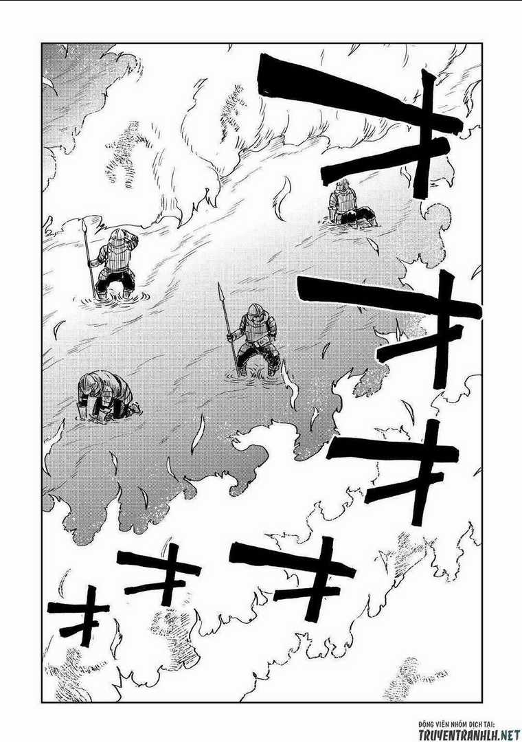 Isekai Tensei Soudouki Chapter 67 trang 7