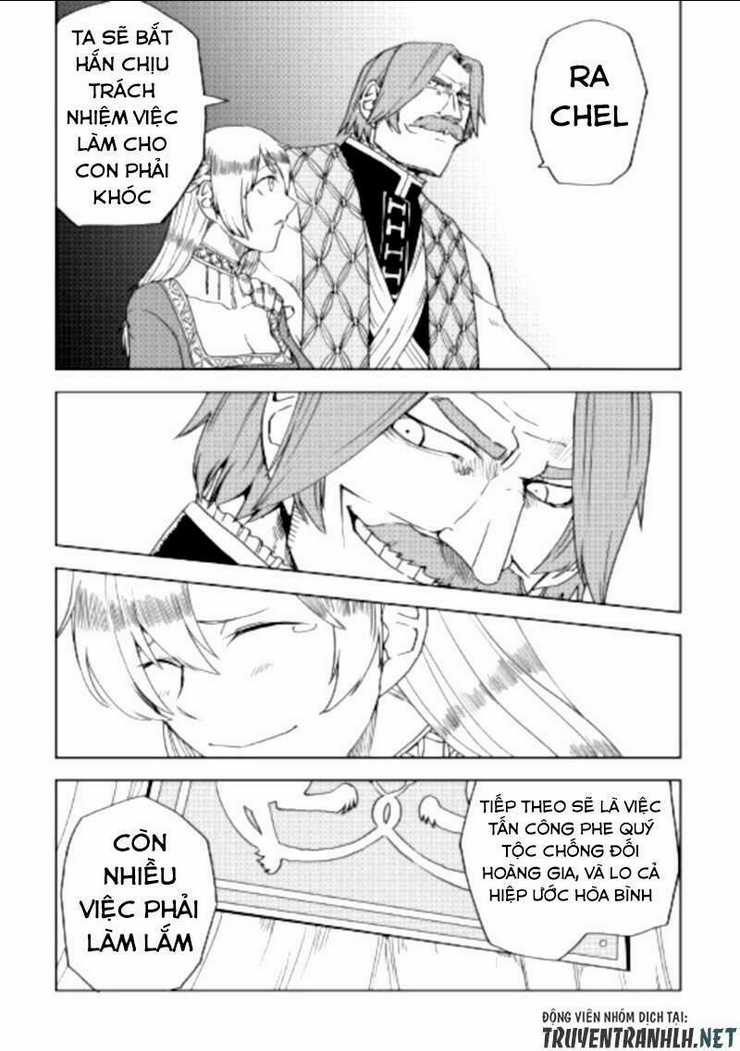 Isekai Tensei Soudouki Chapter 69 trang 12