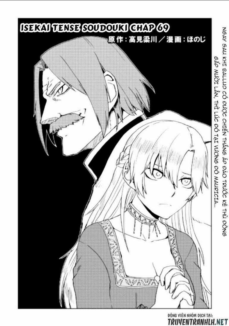 Isekai Tensei Soudouki Chapter 69 trang 2