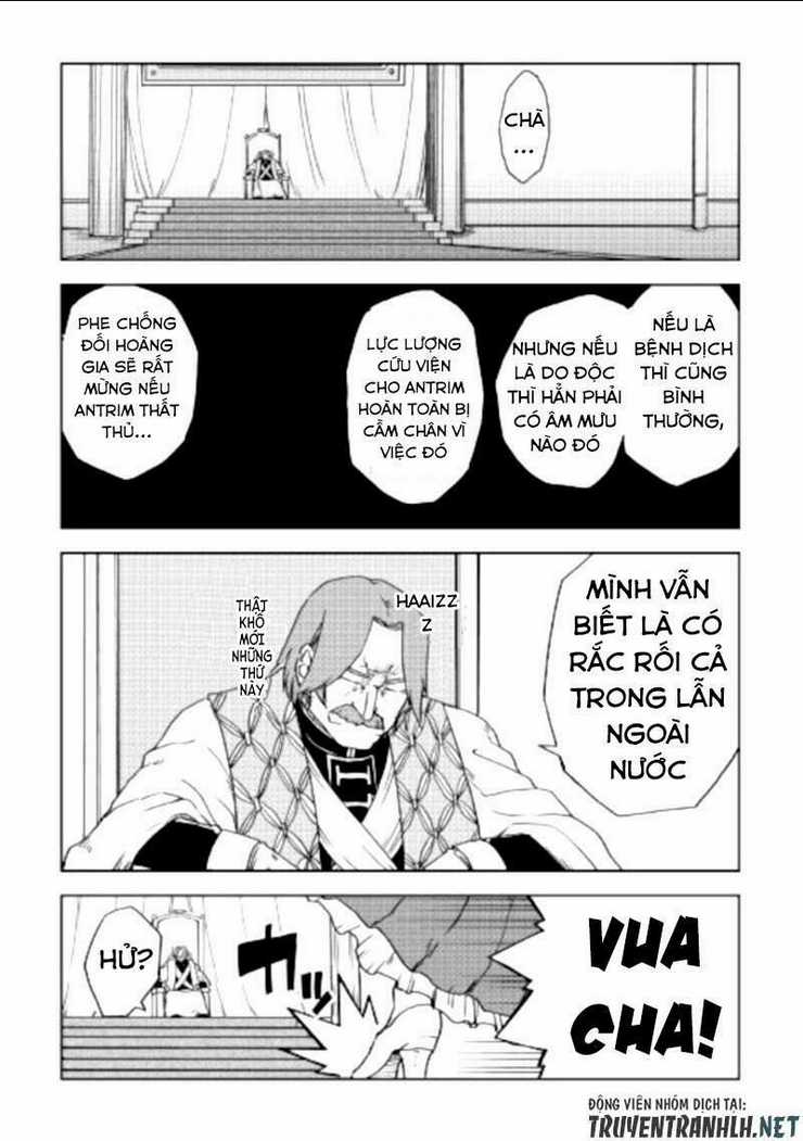 Isekai Tensei Soudouki Chapter 69 trang 4