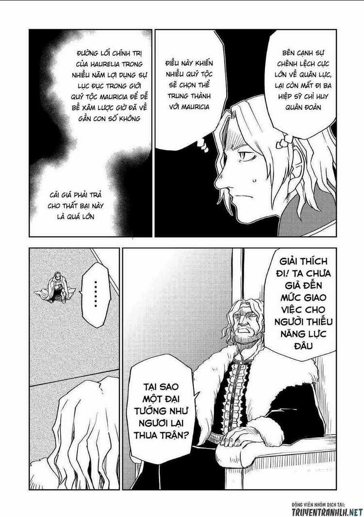 Isekai Tensei Soudouki Chapter 70 trang 17