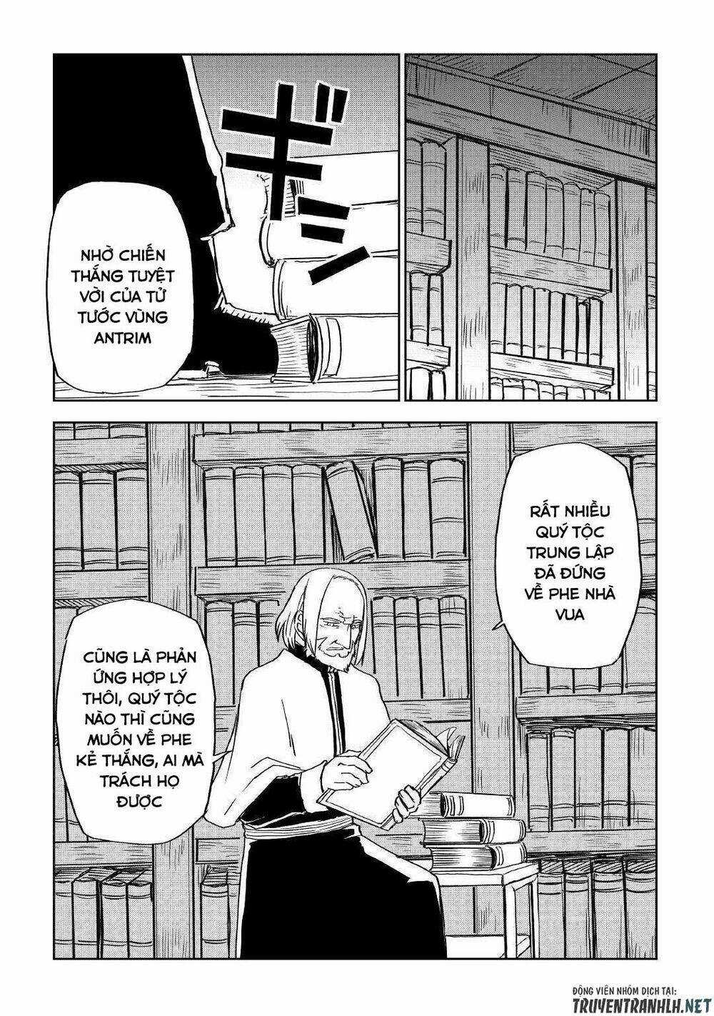 Isekai Tensei Soudouki Chapter 71 trang 12