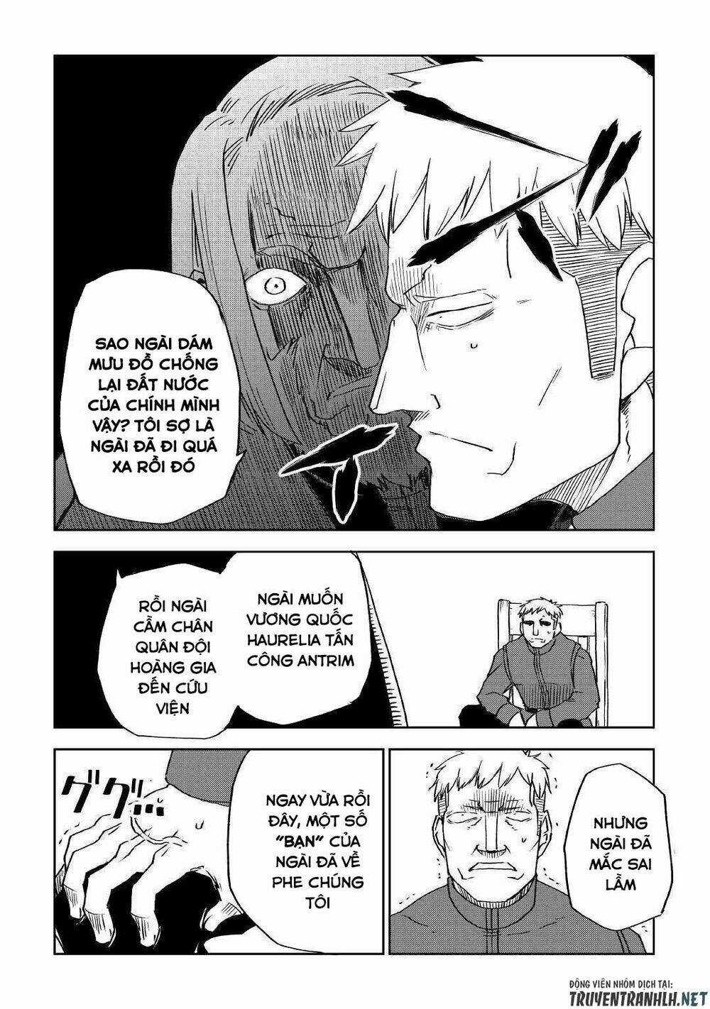Isekai Tensei Soudouki Chapter 71 trang 14