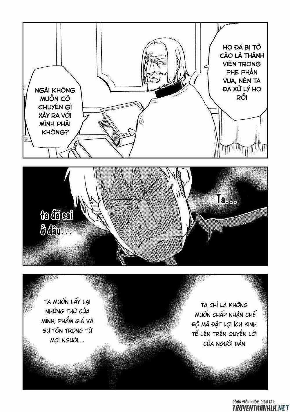 Isekai Tensei Soudouki Chapter 71 trang 15