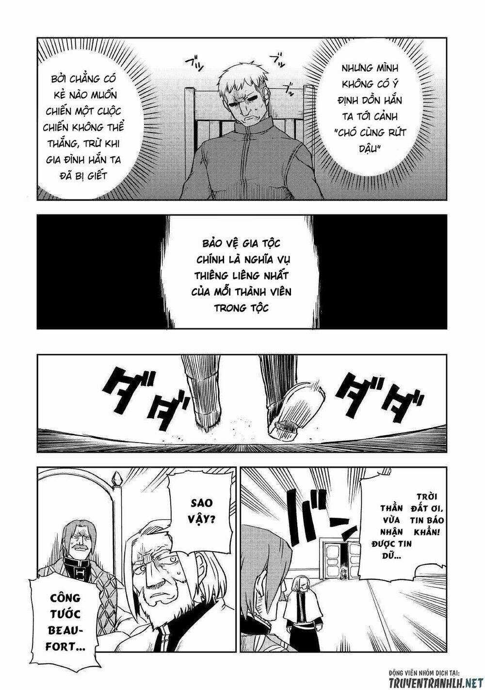 Isekai Tensei Soudouki Chapter 71 trang 18