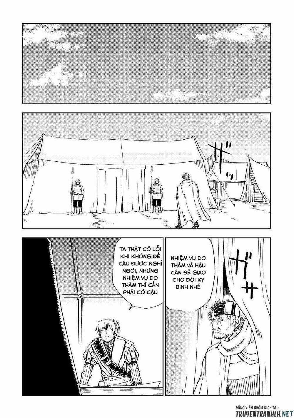 Isekai Tensei Soudouki Chapter 71 trang 3