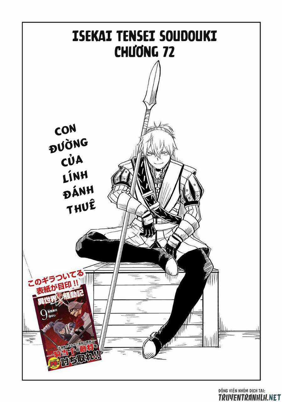 Isekai Tensei Soudouki Chapter 72 trang 3
