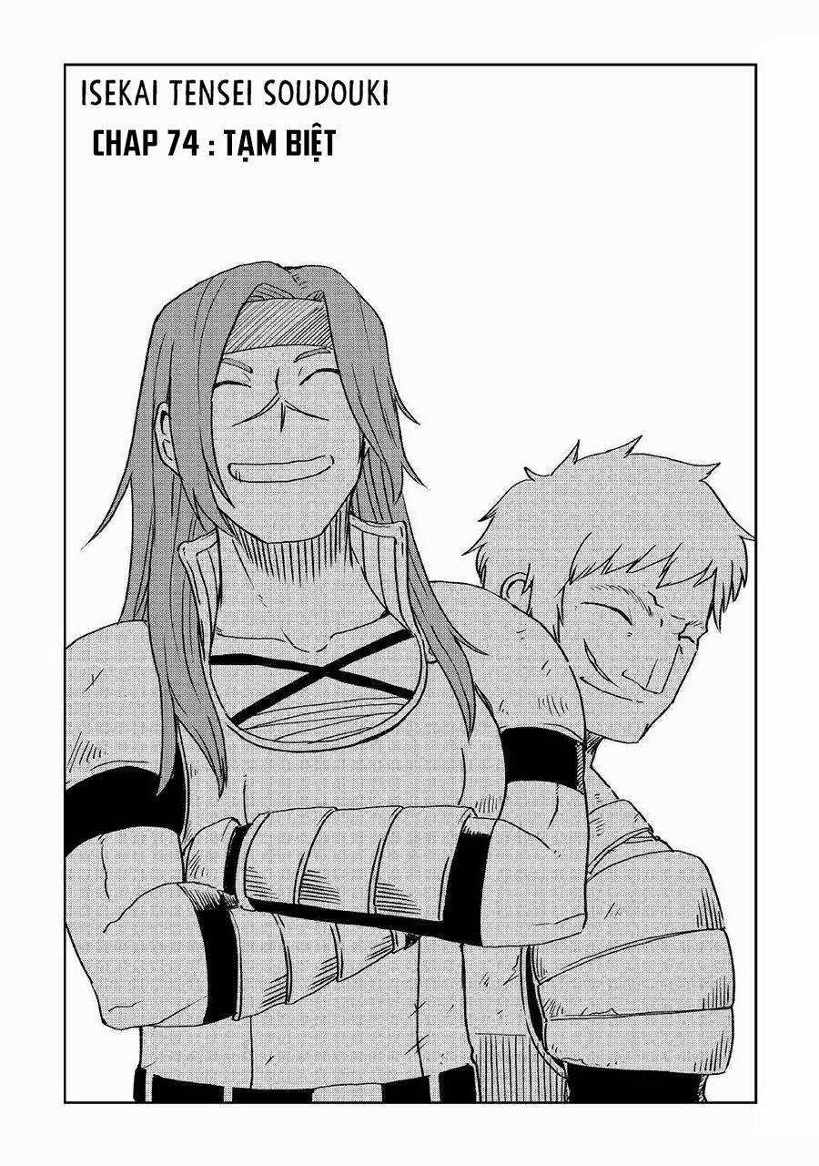 Isekai Tensei Soudouki Chapter 74 trang 2