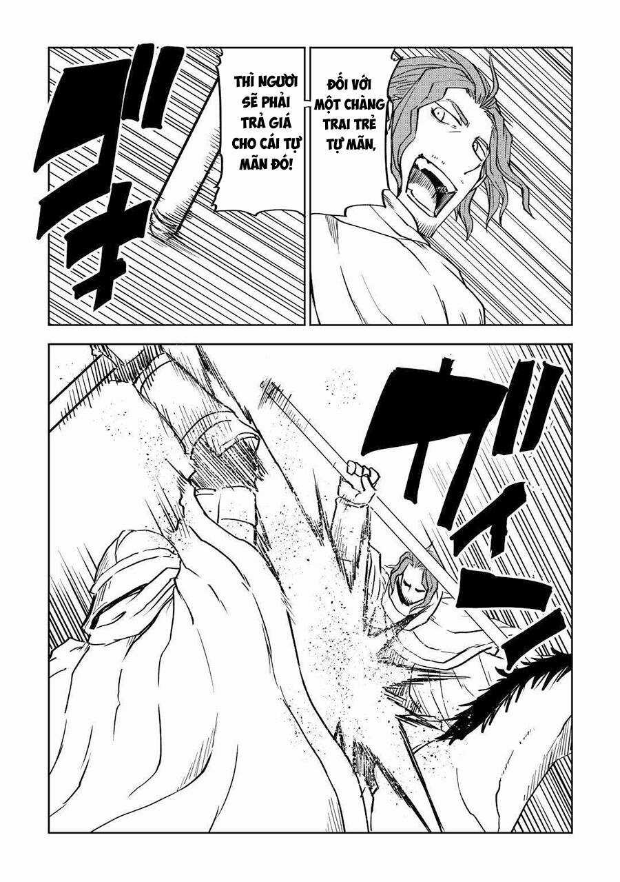 Isekai Tensei Soudouki Chapter 81 trang 4