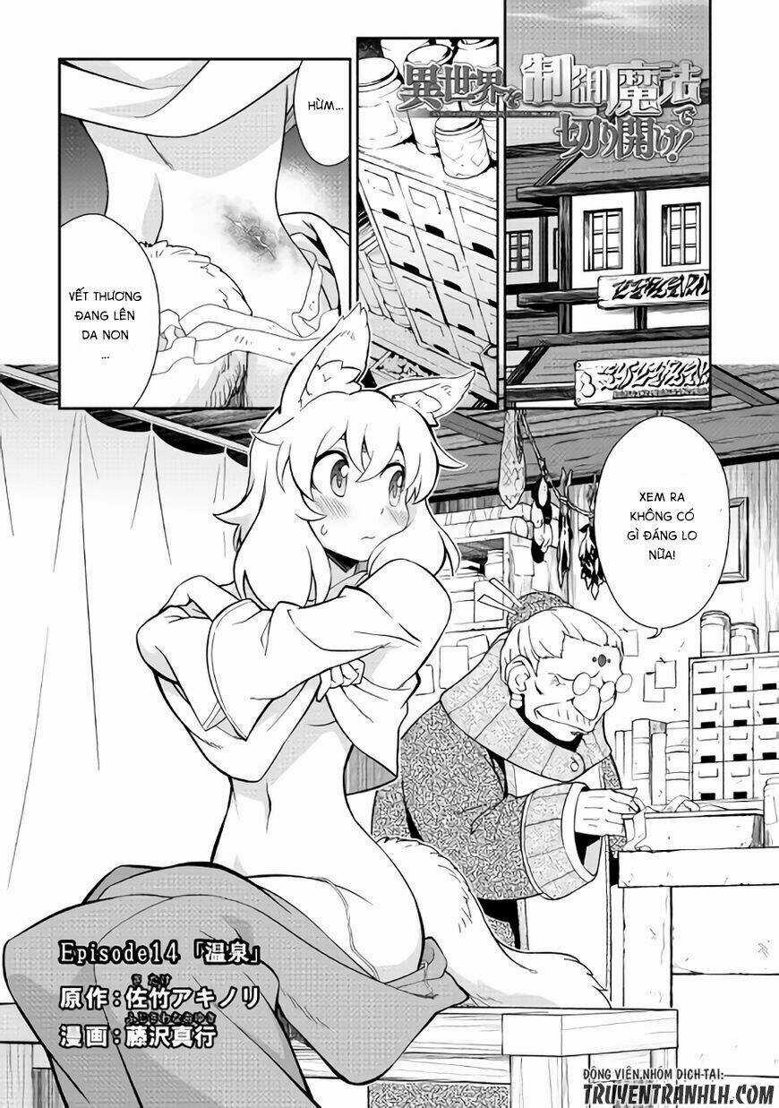 Isekai Wo Seigyo Mahou De Kirihirake Chapter 14 trang 10