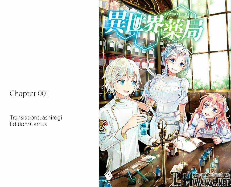 Isekai Yakkyoku Chapter 1 trang 2