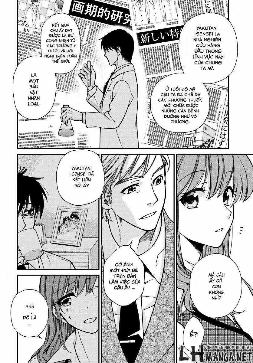 Isekai Yakkyoku Chapter 1 trang 9