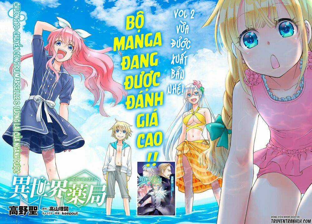 Isekai Yakkyoku Chapter 10 trang 2