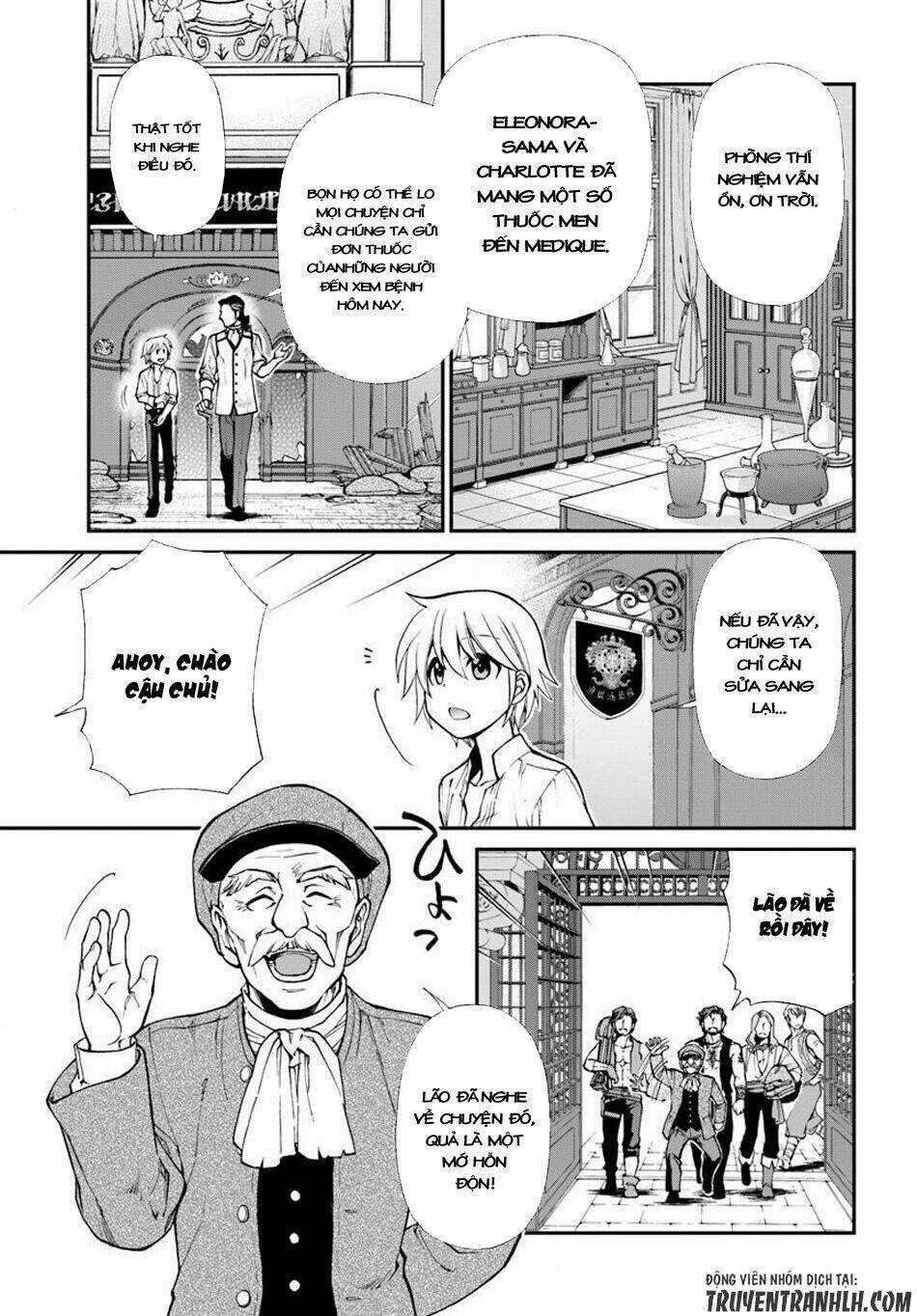 Isekai Yakkyoku Chapter 12 trang 17