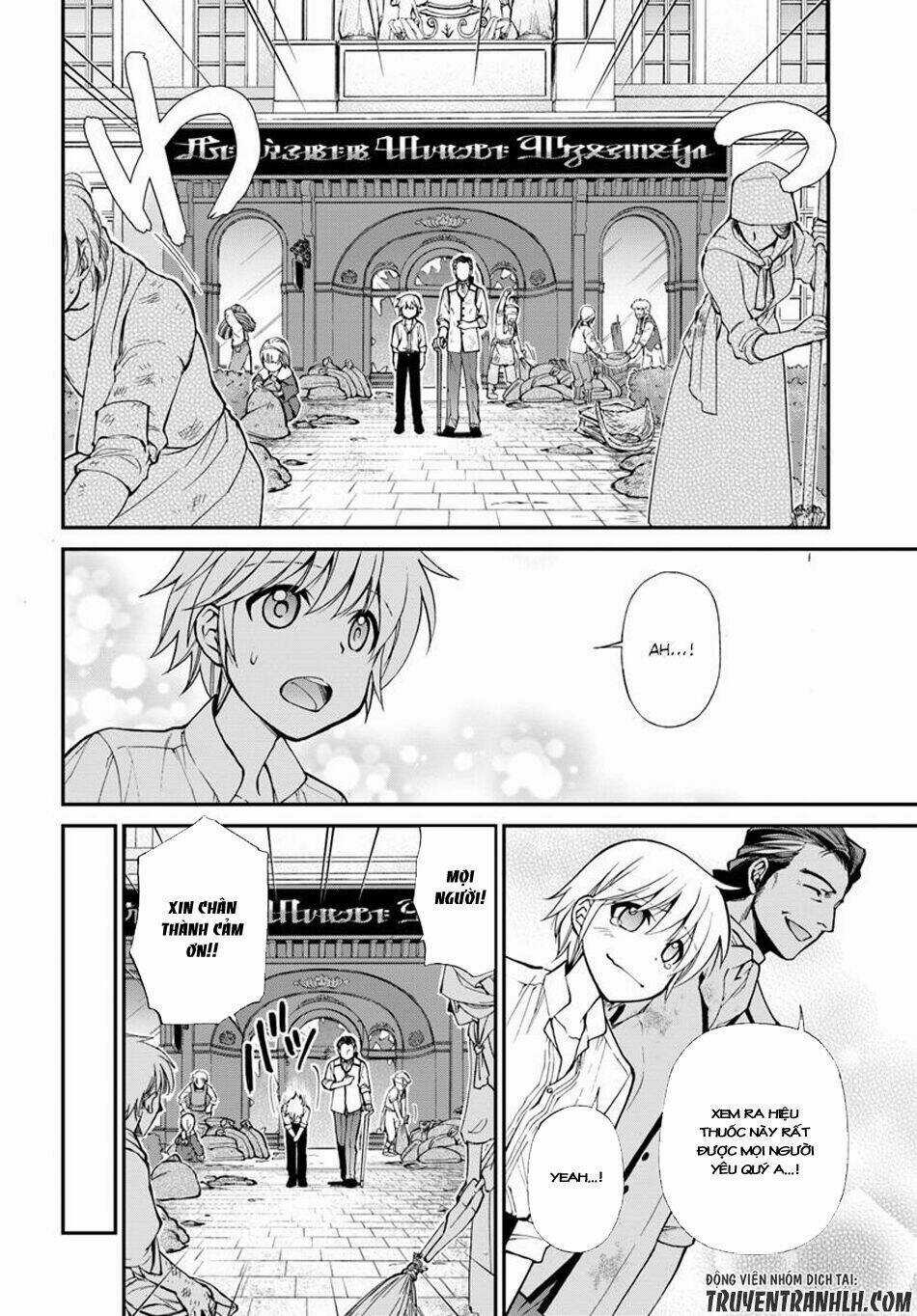 Isekai Yakkyoku Chapter 12 trang 20