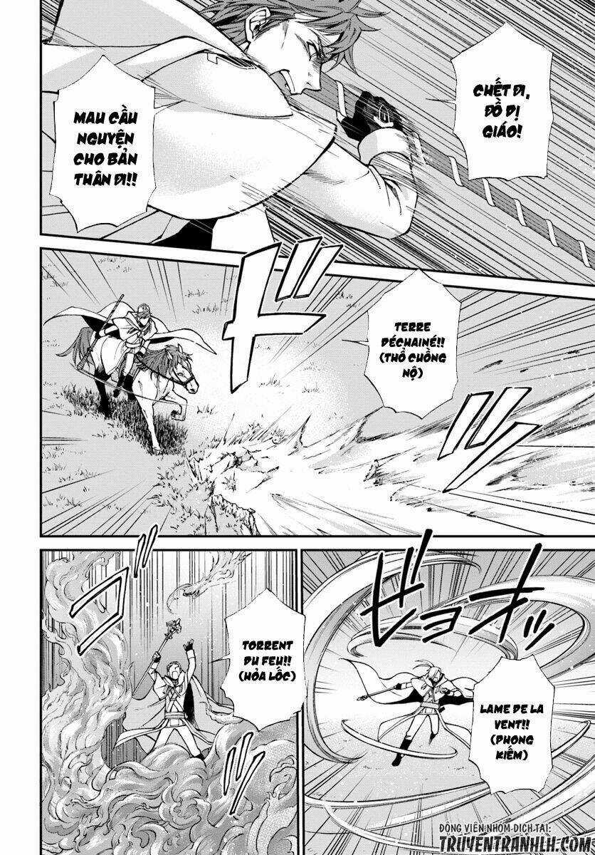 Isekai Yakkyoku Chapter 13 trang 16