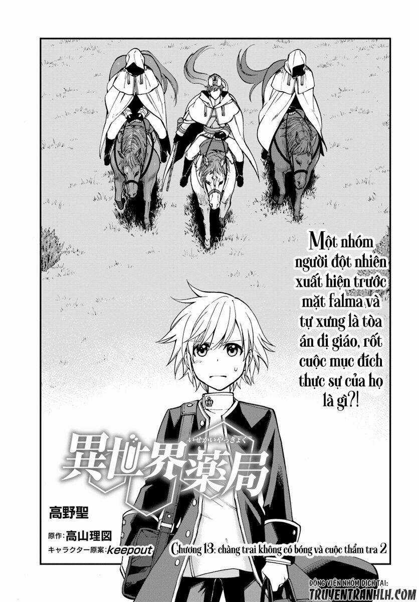 Isekai Yakkyoku Chapter 13 trang 2