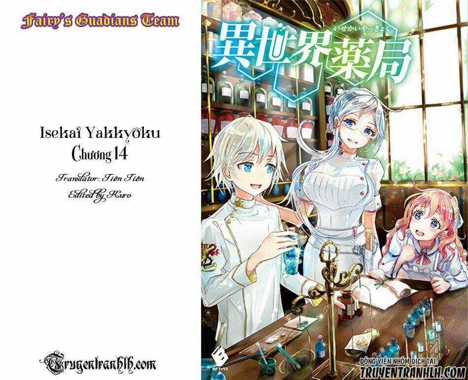 Isekai Yakkyoku Chapter 14 trang 2