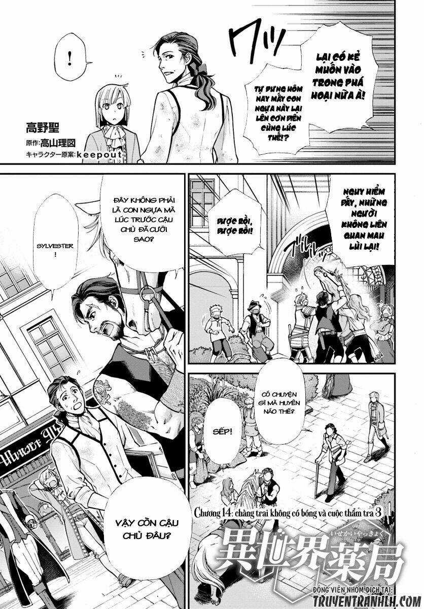 Isekai Yakkyoku Chapter 14 trang 3