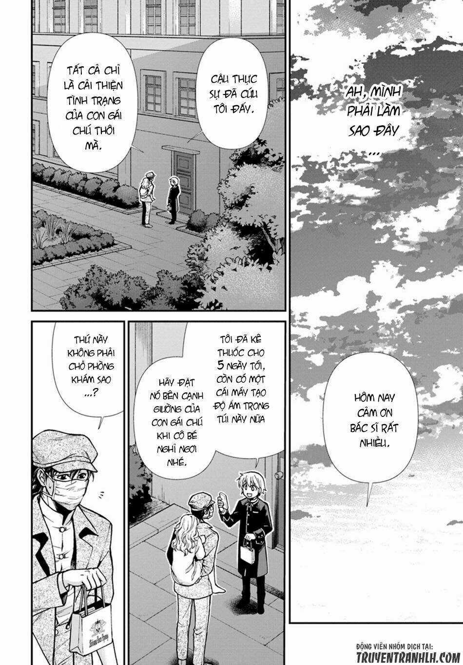 Isekai Yakkyoku Chapter 17.2 trang 11