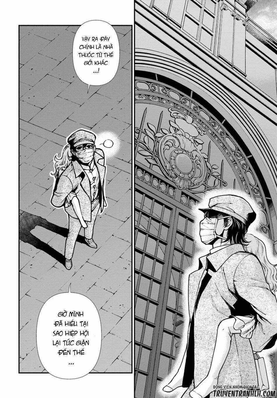 Isekai Yakkyoku Chapter 17.2 trang 17