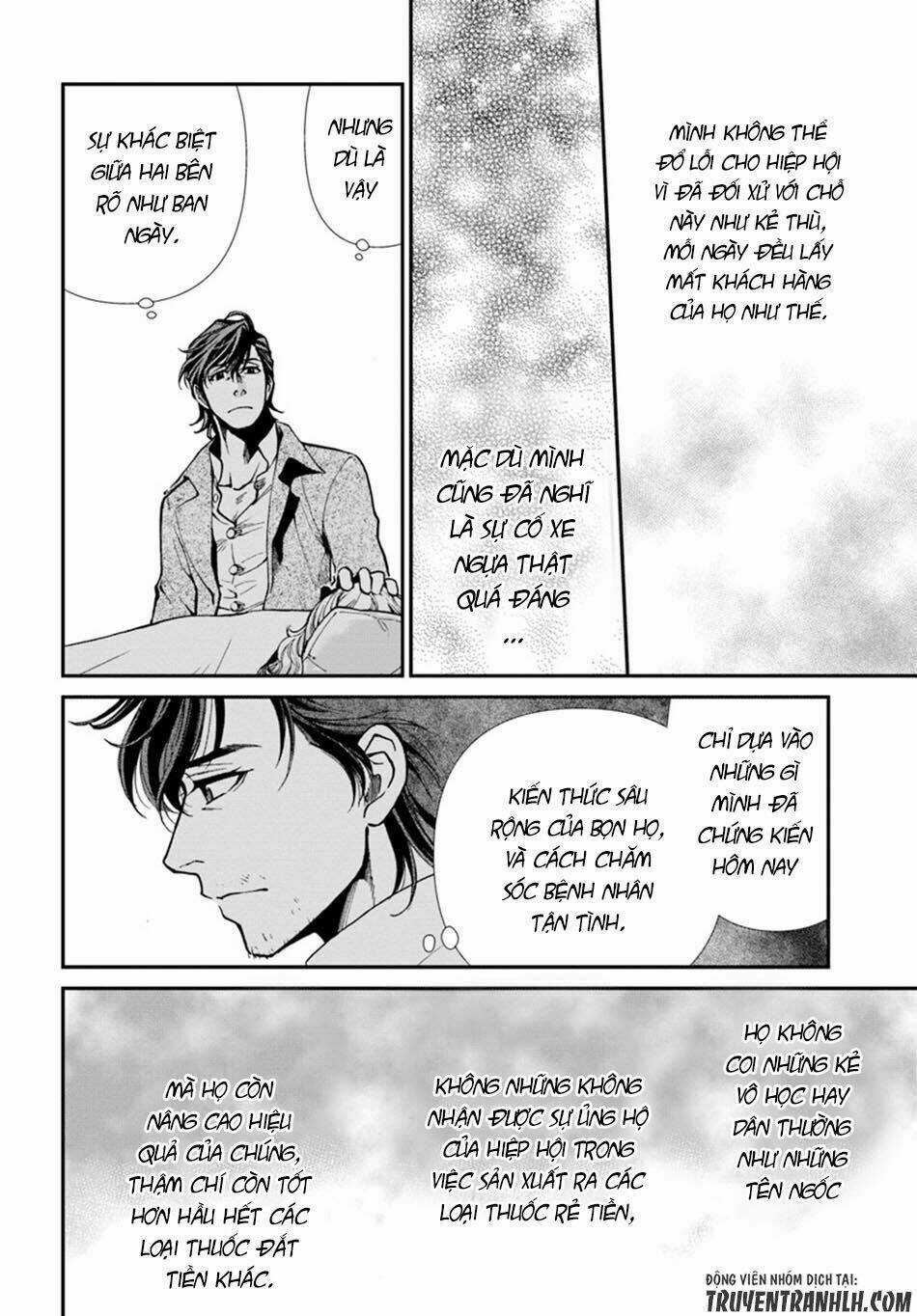 Isekai Yakkyoku Chapter 17.2 trang 9