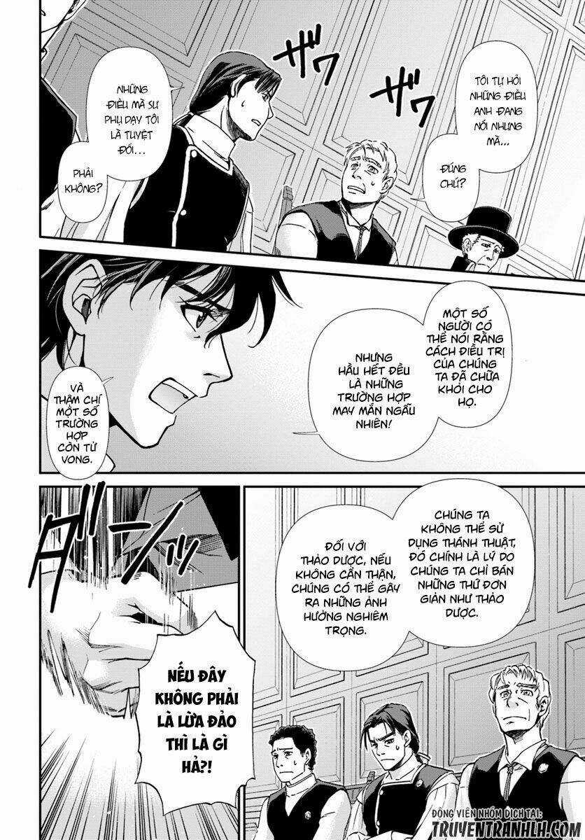 Isekai Yakkyoku Chapter 17.3 trang 15