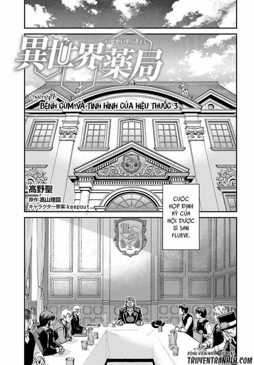 Isekai Yakkyoku Chapter 17.3 trang 2
