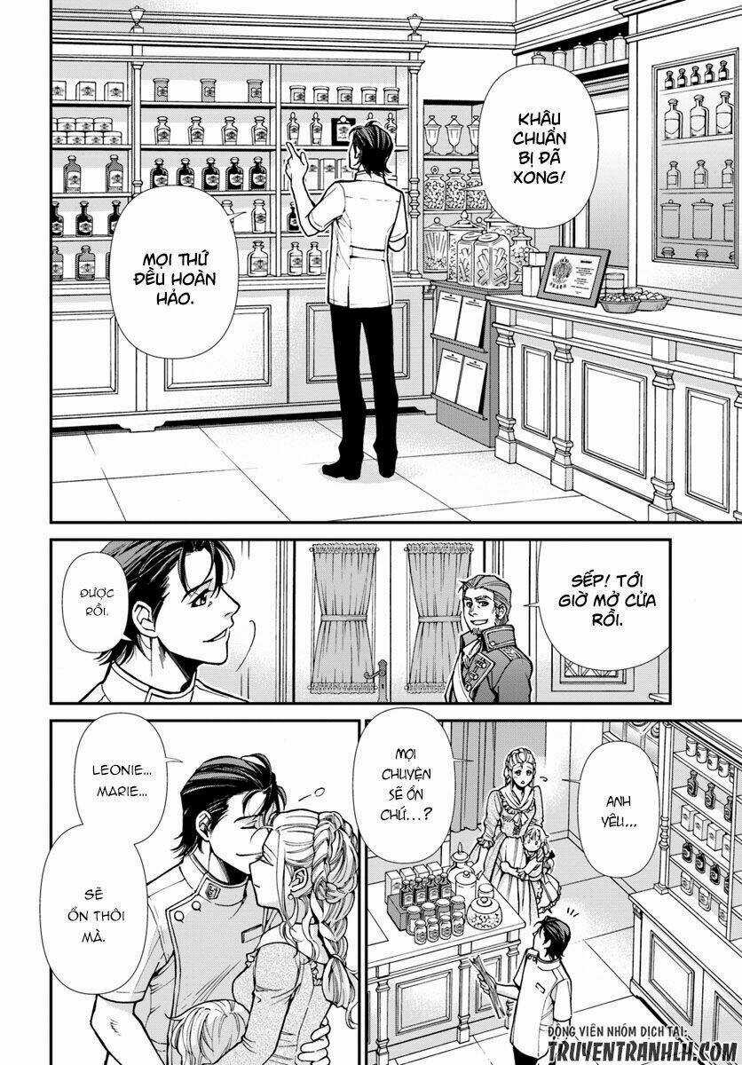 Isekai Yakkyoku Chapter 17.3 trang 25