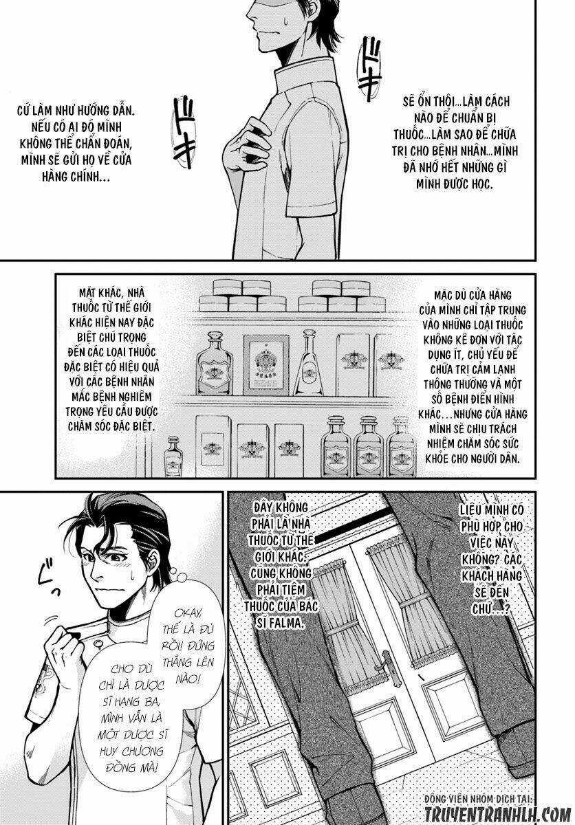 Isekai Yakkyoku Chapter 17.3 trang 26