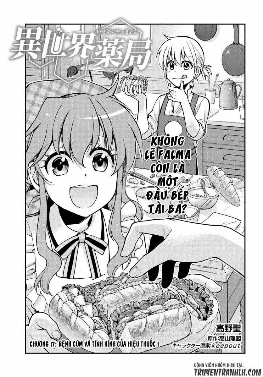 Isekai Yakkyoku Chapter 17 trang 2