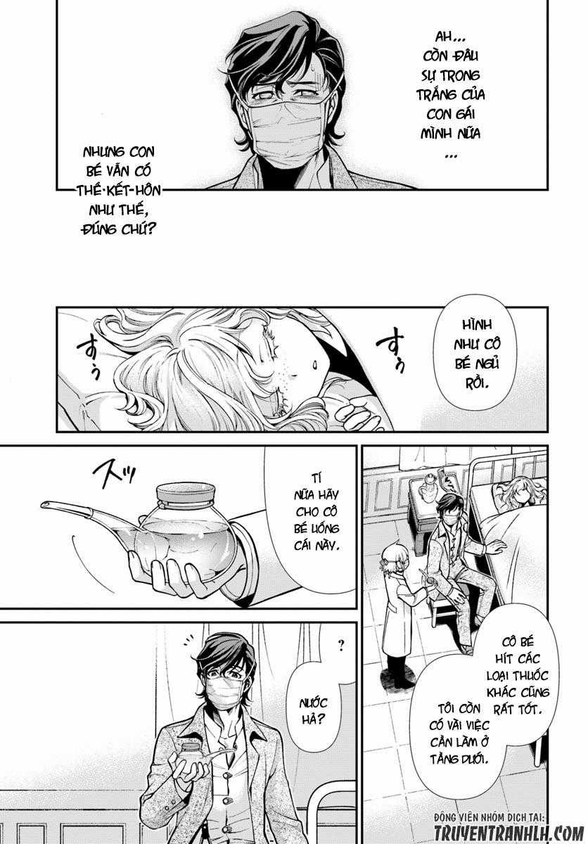 Isekai Yakkyoku Chapter 17 trang 24