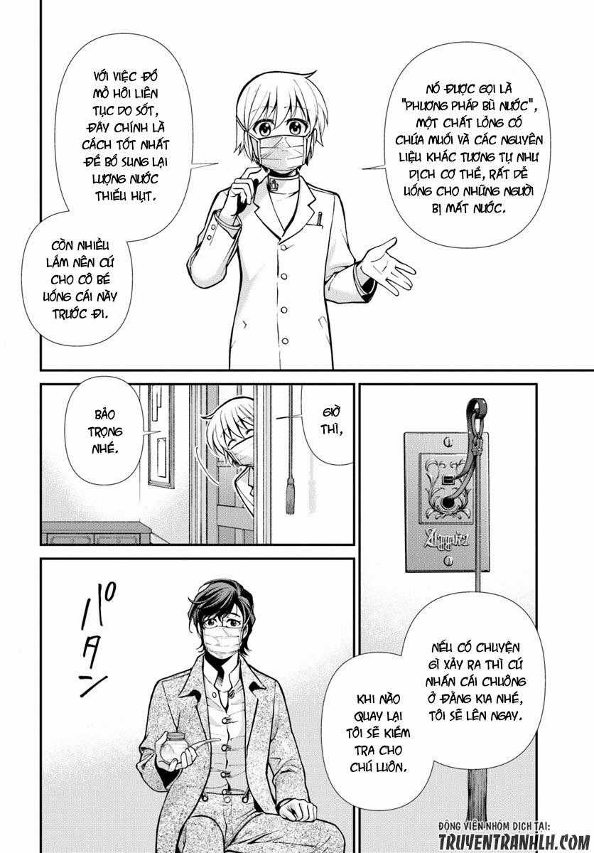 Isekai Yakkyoku Chapter 17 trang 25