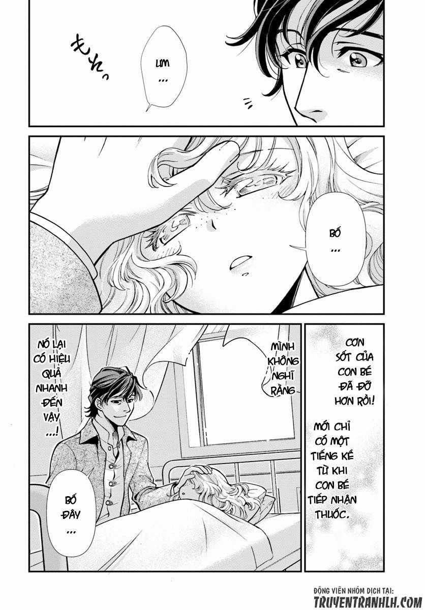 Isekai Yakkyoku Chapter 17 trang 27