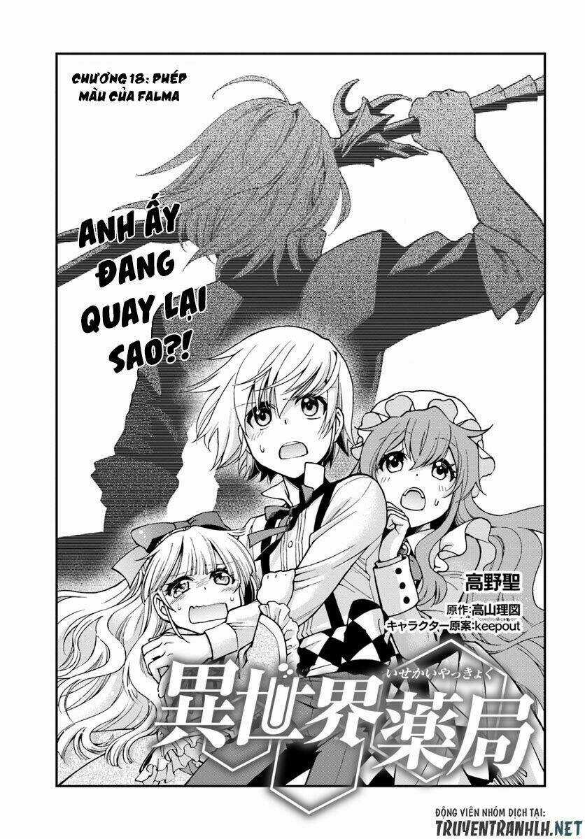 Isekai Yakkyoku Chapter 18 trang 2